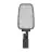 Ledvance Lamparas LED para calles Area Value Medio Aluminium Gris 65W 8775lm 160x58D - 740 Blanco Frio | IP66 - Simétrico
