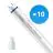 Multipack 10x Philips Tubo LED T8 MASTER (EM/Mains) High Output 12W 1575lm - 840 Blanco Frio | 90cm - Reemplazo 30W